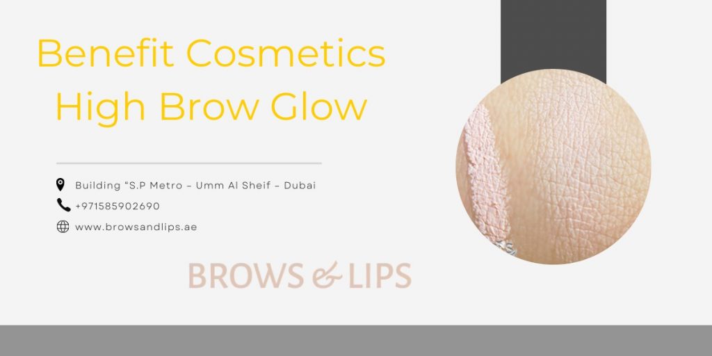 Benefit Cosmetics High Brow Glow